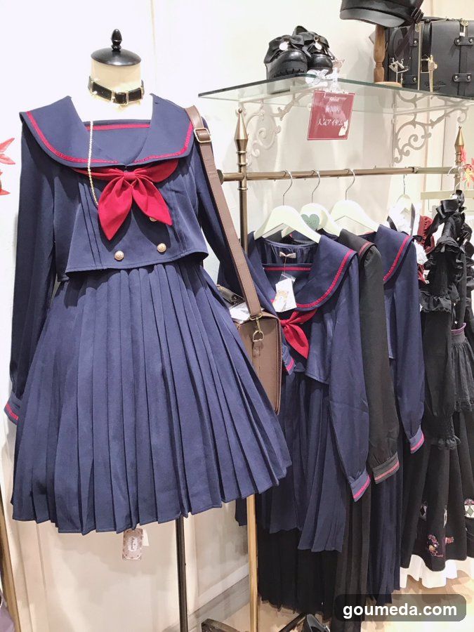 School Uniform Display