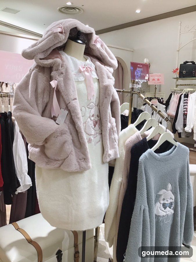 Fashion Store Interior Display