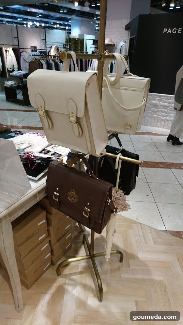Handbag Display in Store Interior