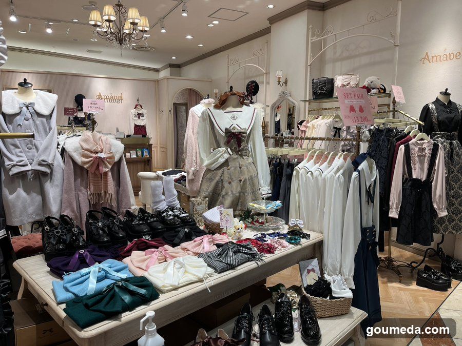 Fashion Store Interior Display