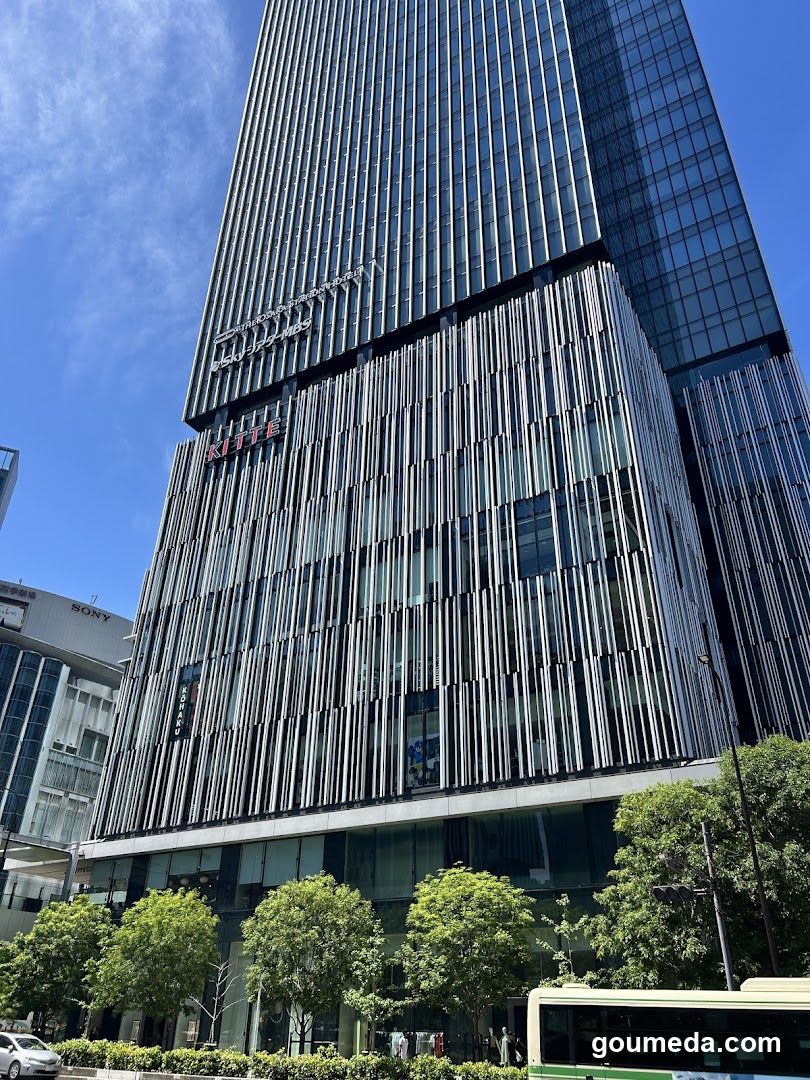 Modern Building Exterior with Vertical Facade
