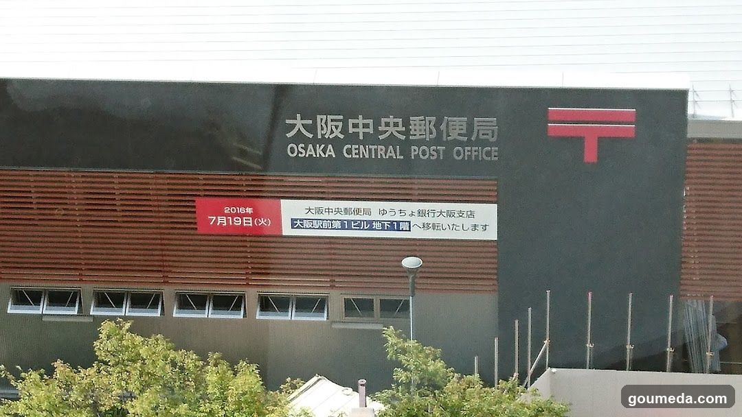 Osaka Central Post Office