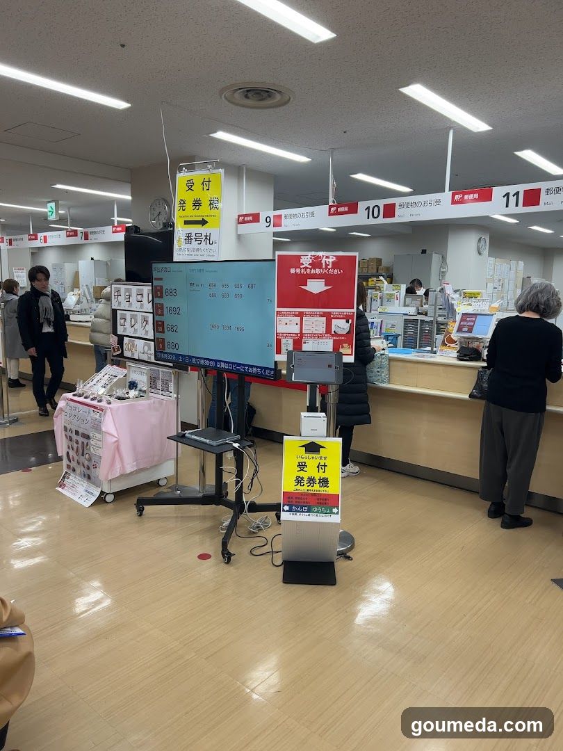 Japanese Post Office Interior