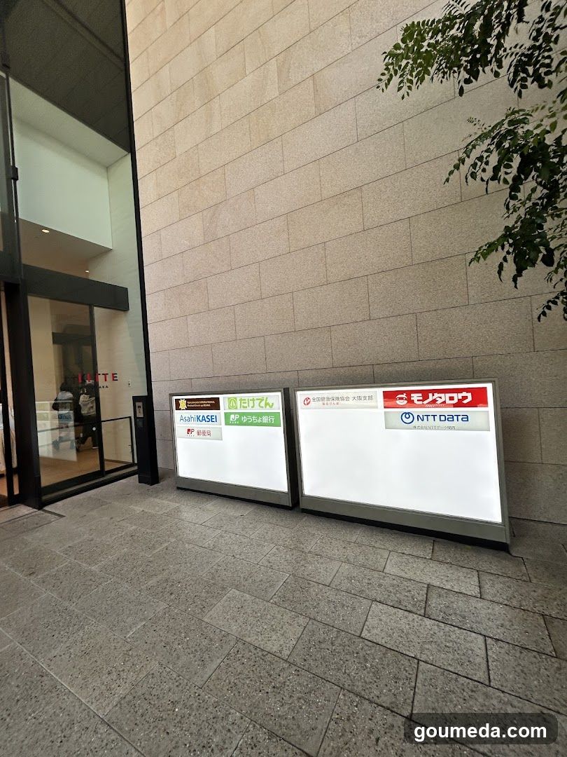 Advertisement Boards Outside Building Entrance