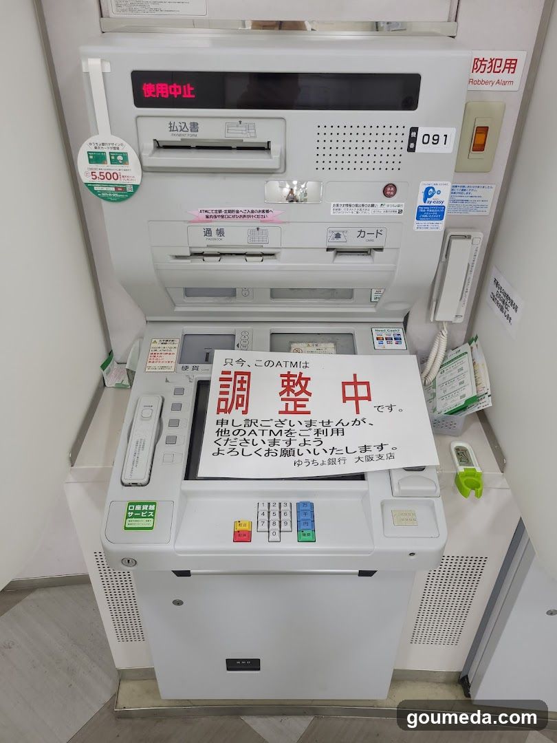 ATM Machine with Adjustment Notice