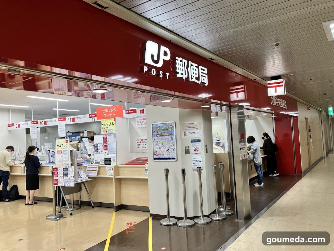 Japan Post Branch