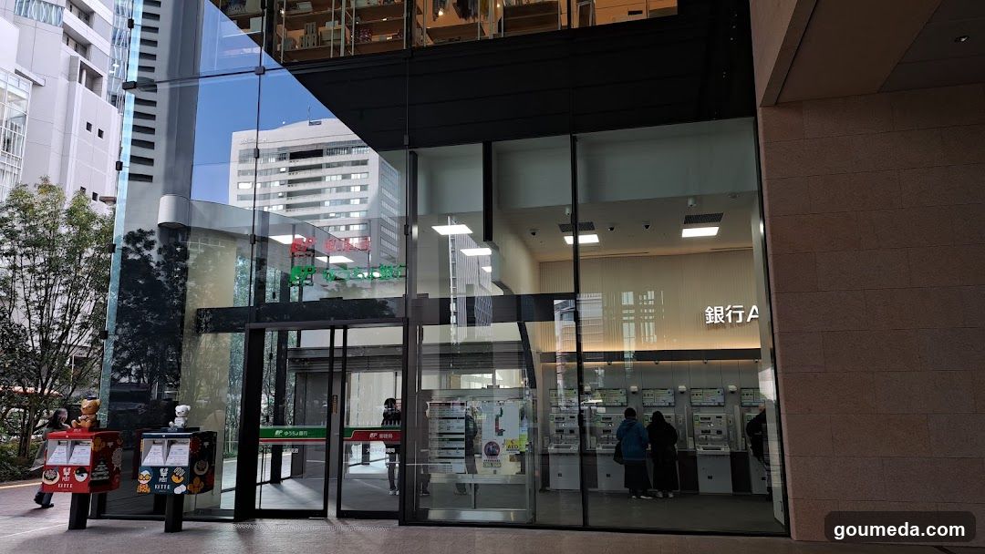 Bank Exterior Entrance