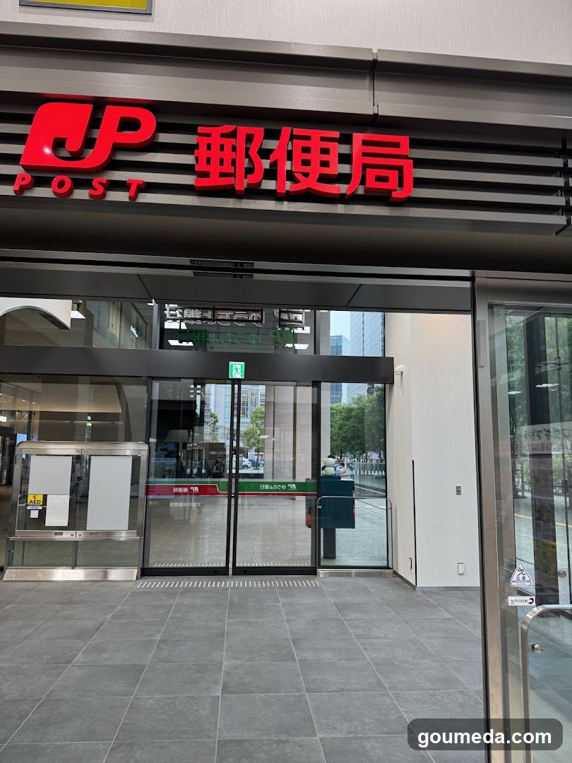 Japan Post Branch Entrance