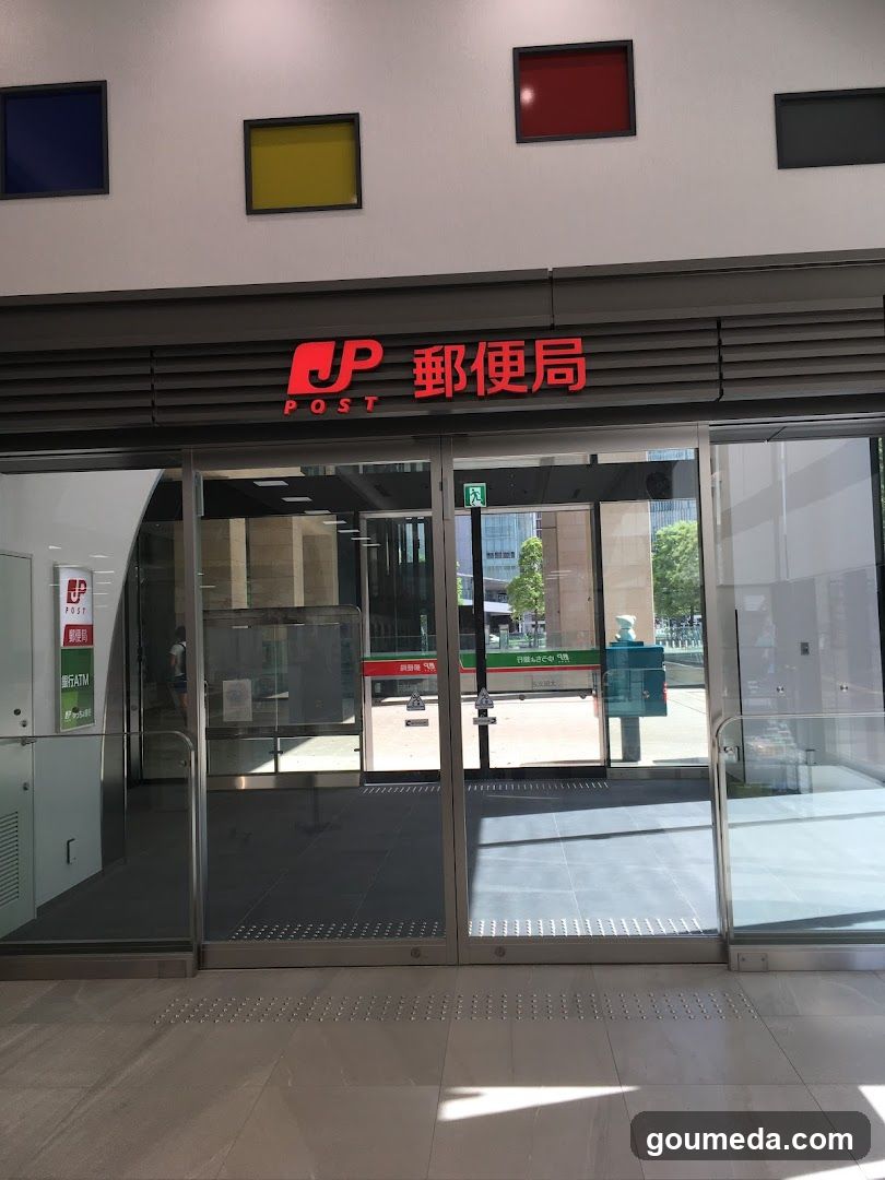 Japan Post Branch Entrance