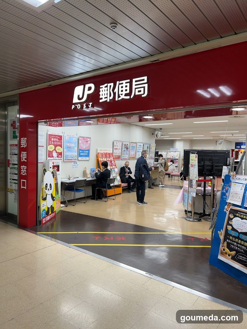 JP Post Shop Entrance