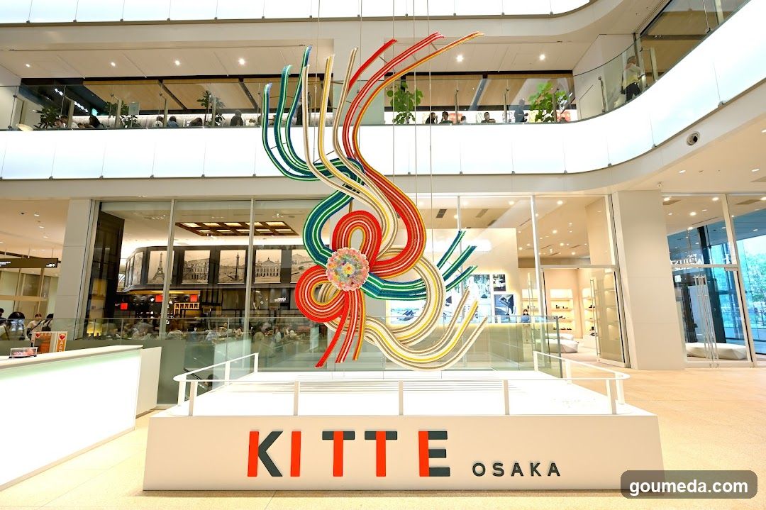 KITTE Osaka Interior Display