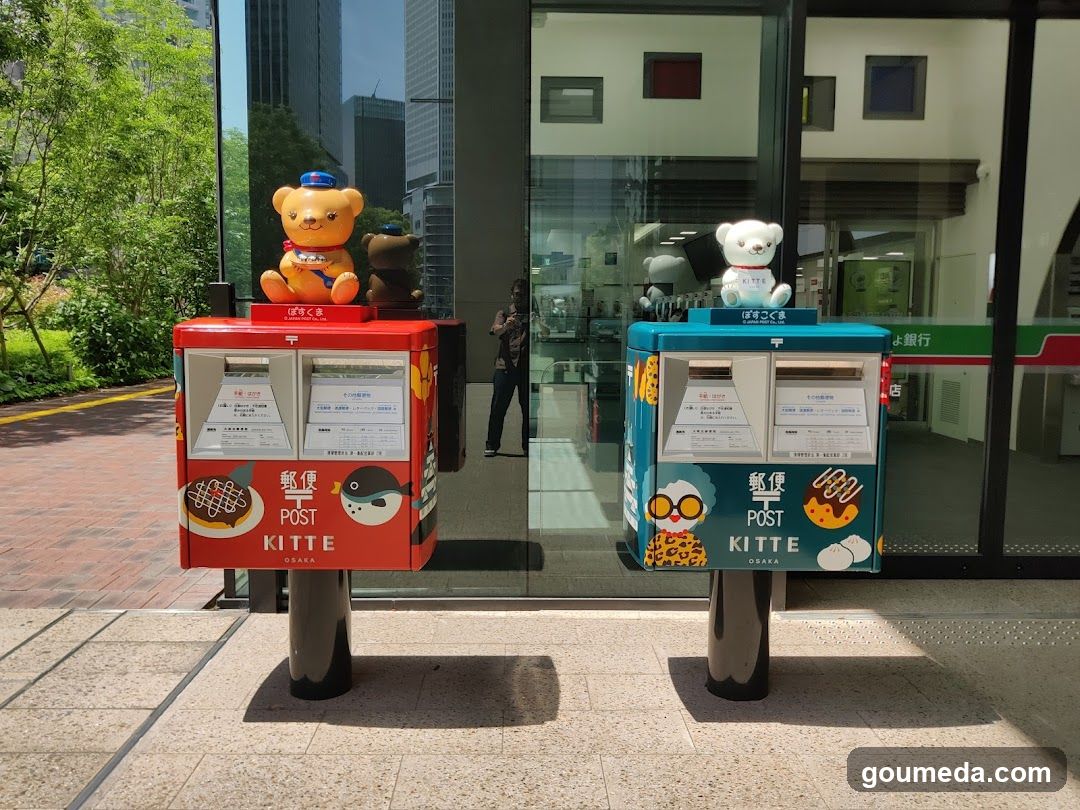 Post Boxes with Kitte Merchandise