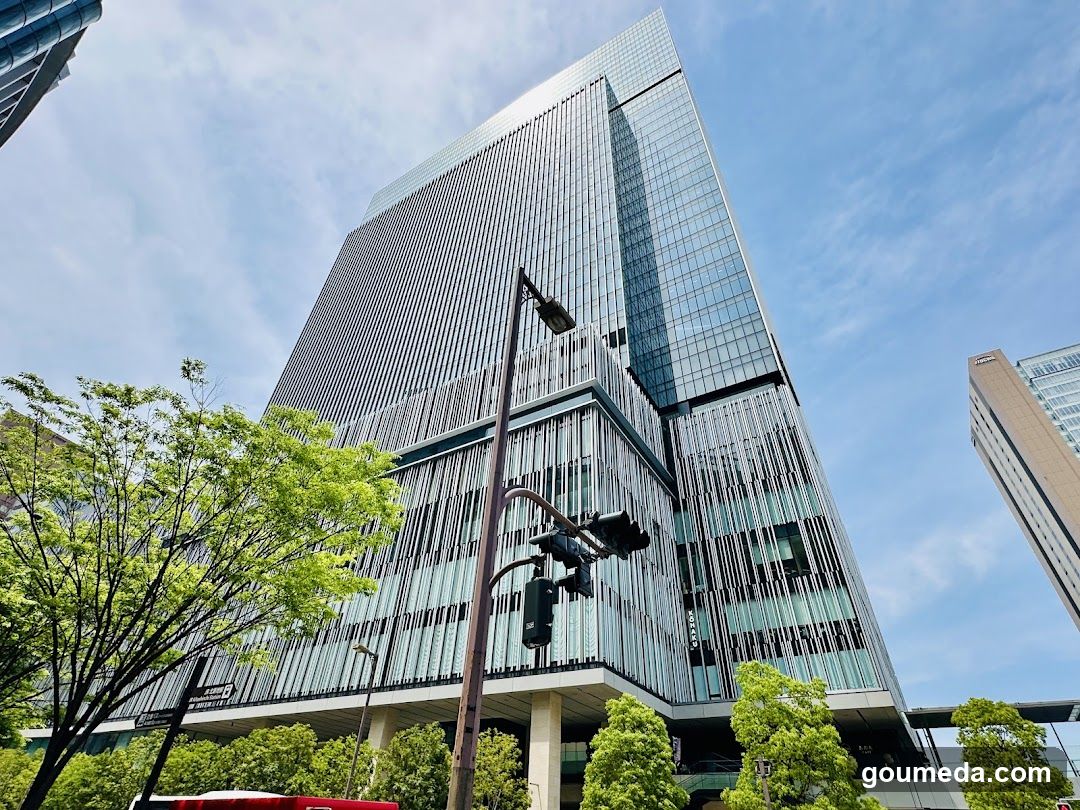 Modern Glass Building Exterior