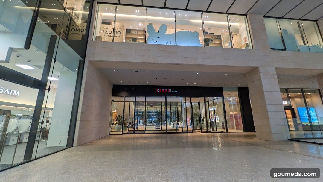 KITTE Store Entrance