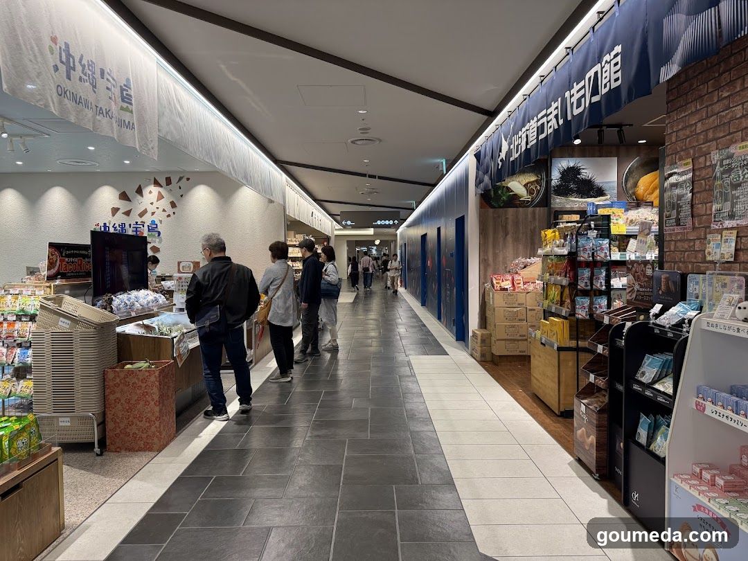 Okinawa Takijima Shopping Area Interior