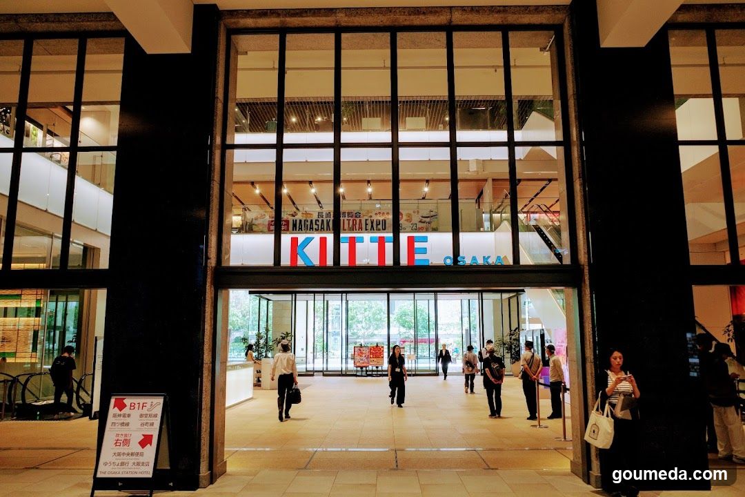 KITTE Osaka Entrance