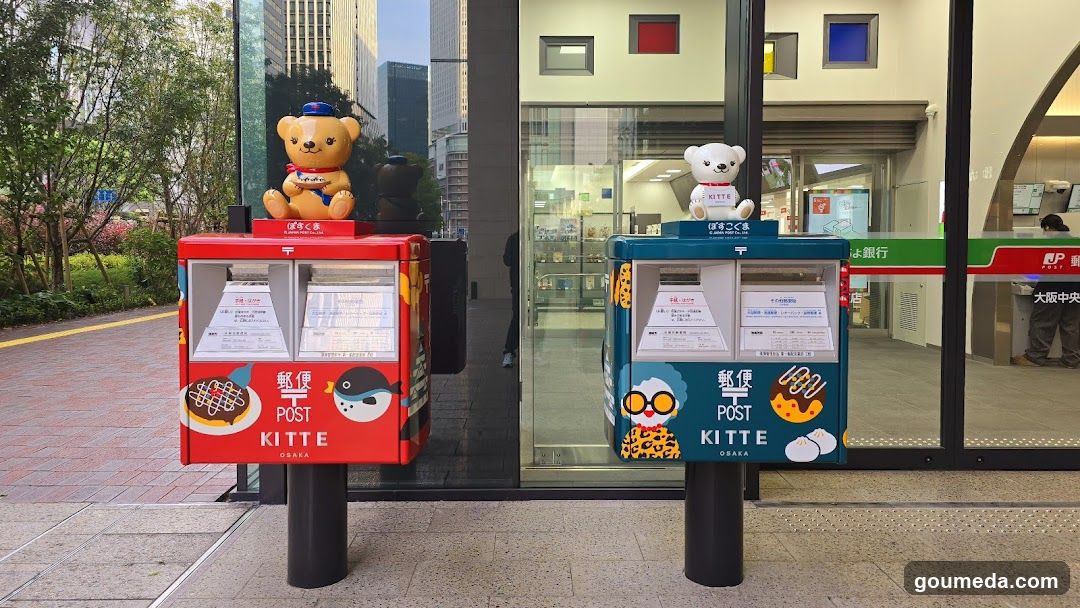 Kitte Post Boxes with Merchandise