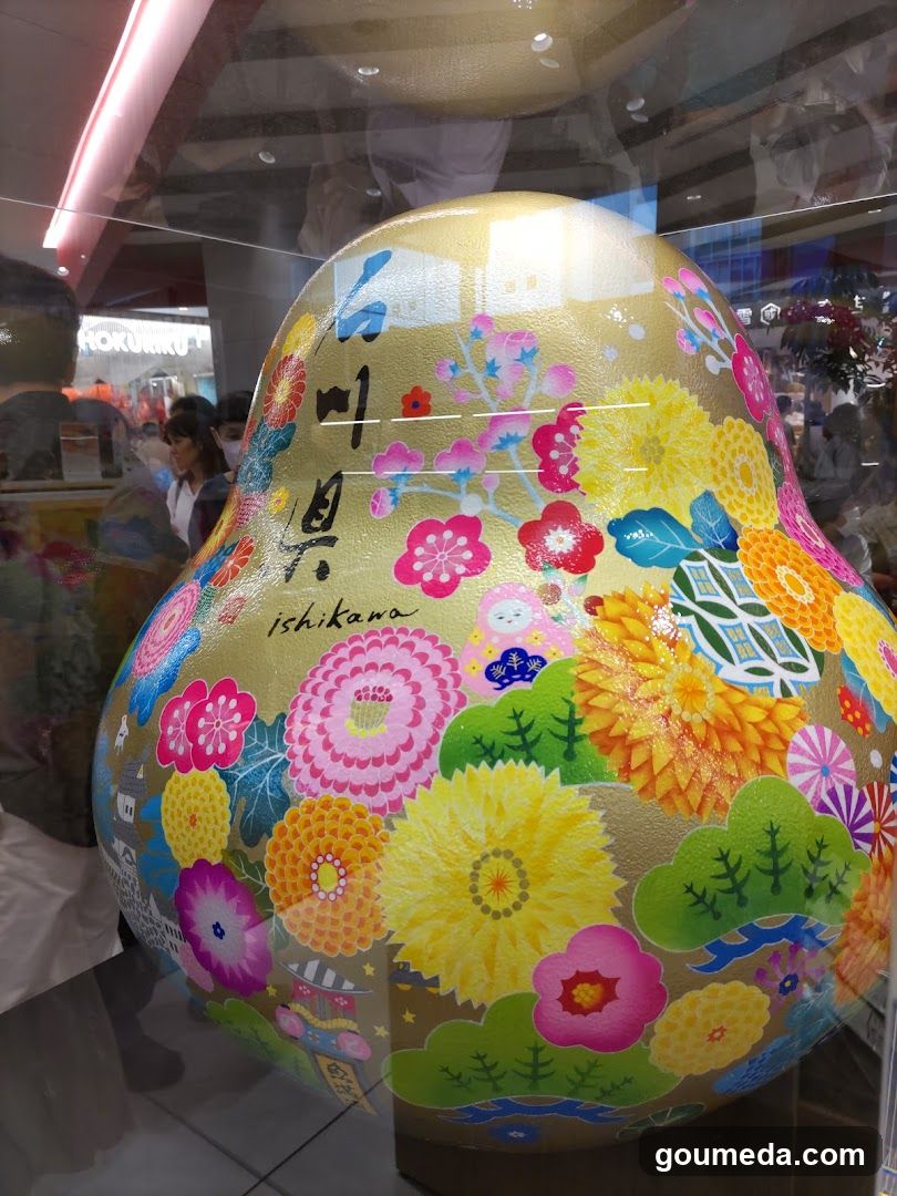Ishikawa-themed decorative sculpture