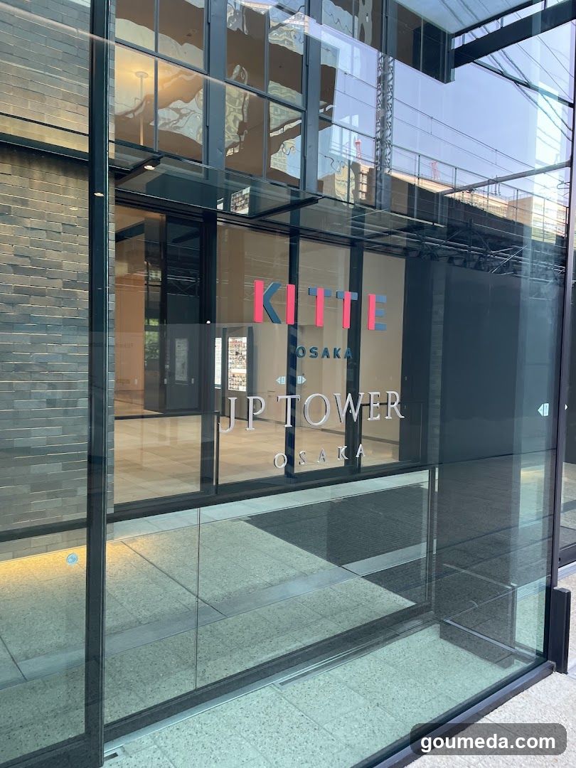 JP Tower Osaka Entrance
