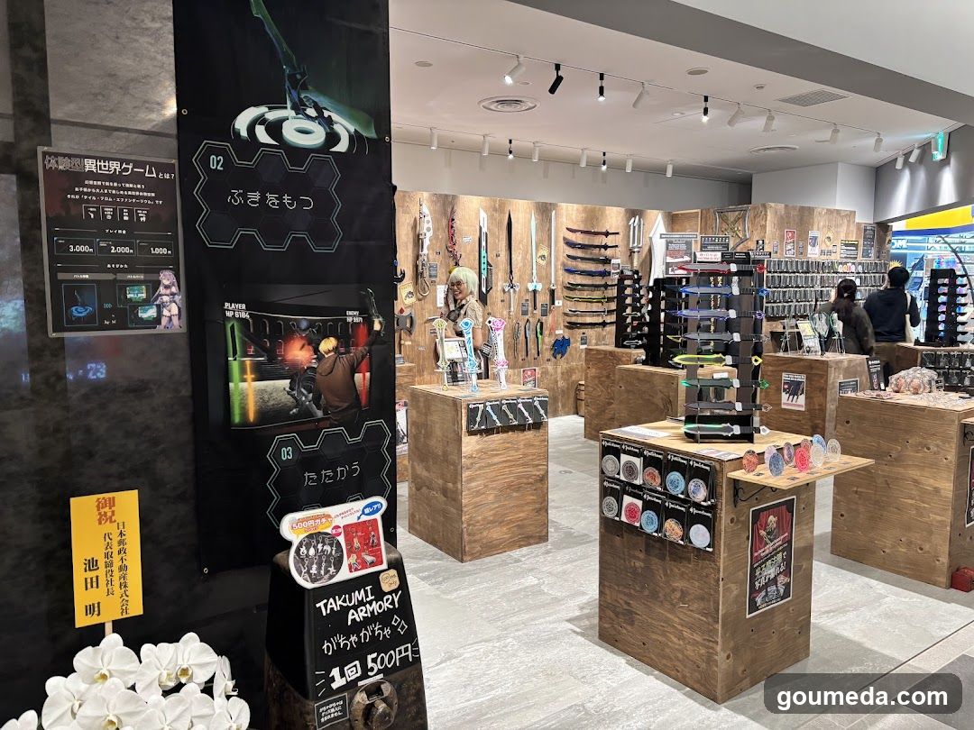 TAKUMI ARMORY Store Interior
