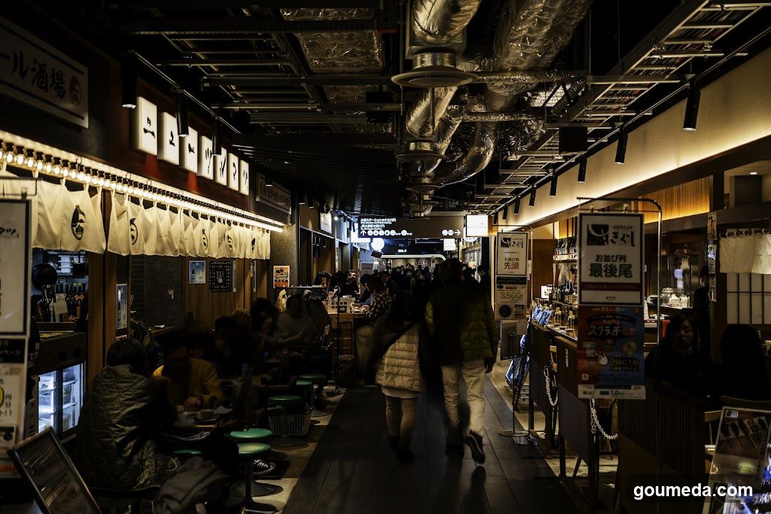 Interior of a Japanese Izakaya Bar