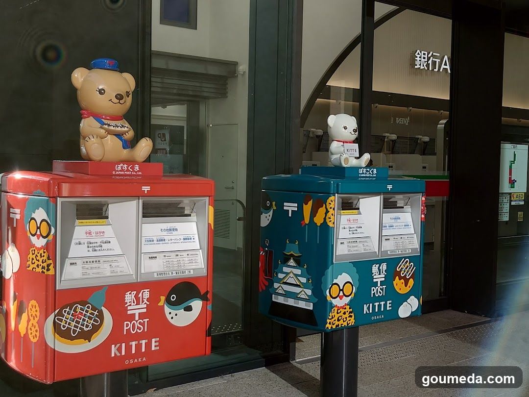 Kitte Post Boxes at Osaka Station