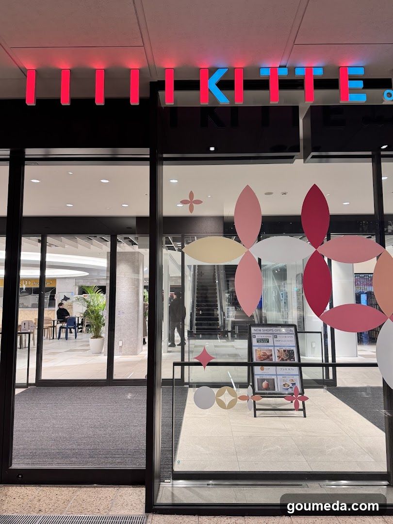 KITTE Entrance