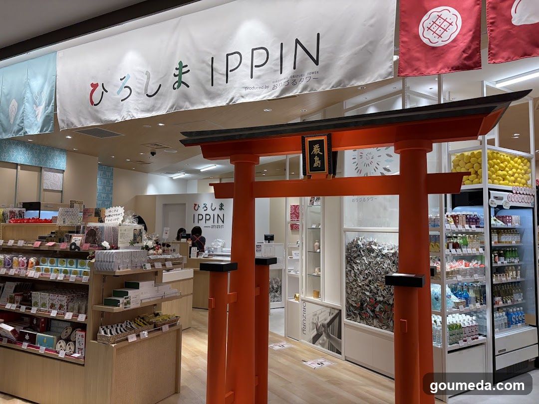 Ippin Store Interior