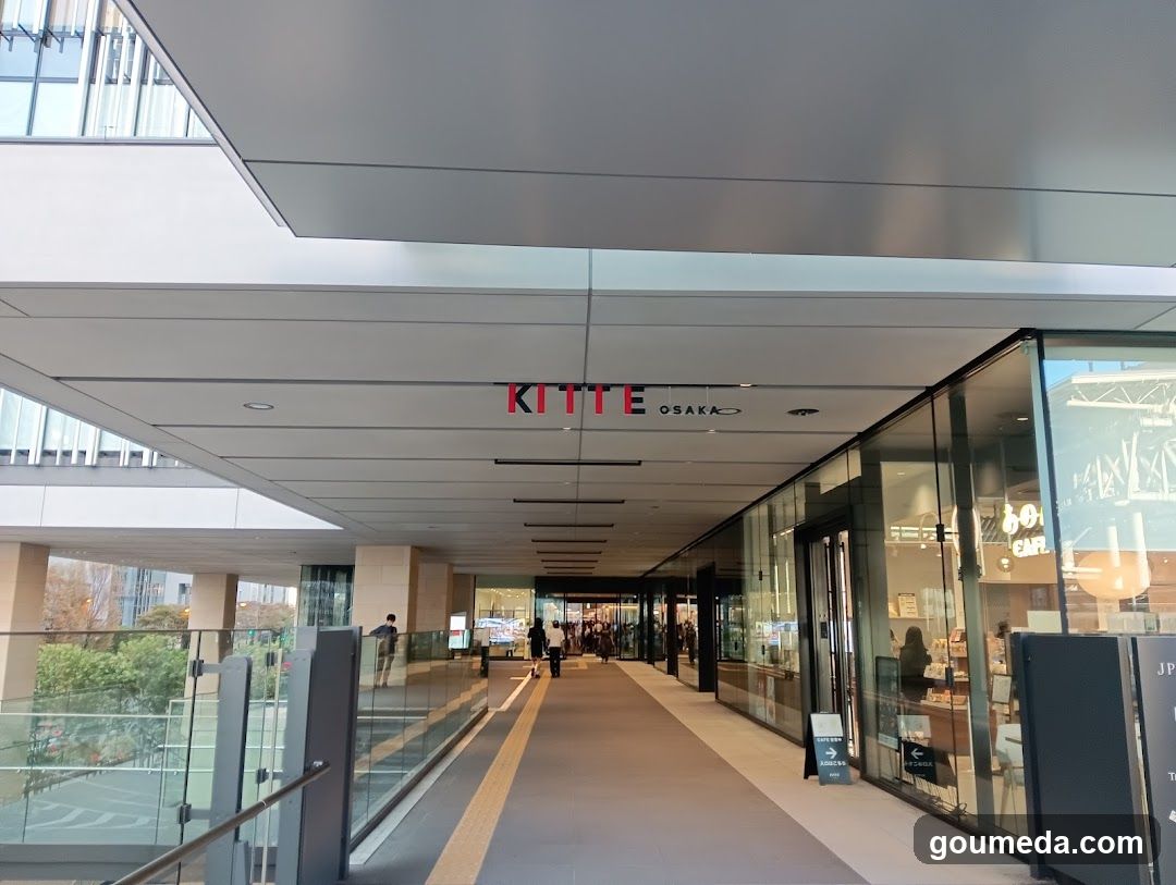 KITTE Osaka Entrance Walkway