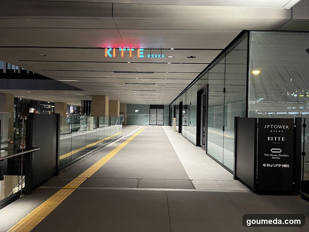 KITTE Osaka Corridor