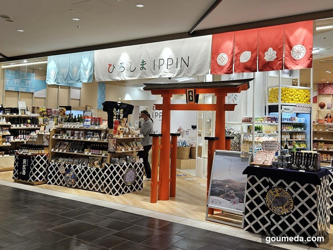 Ippin Store Interior Display