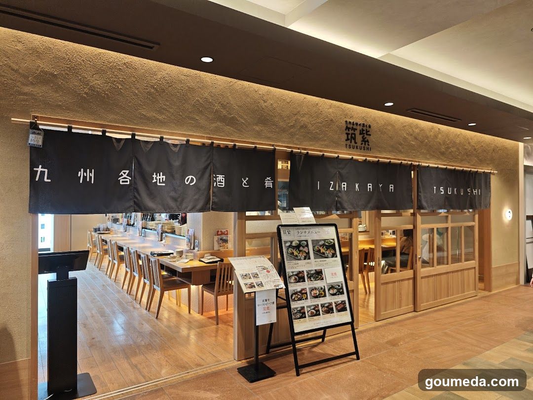 Izakaya Interior View