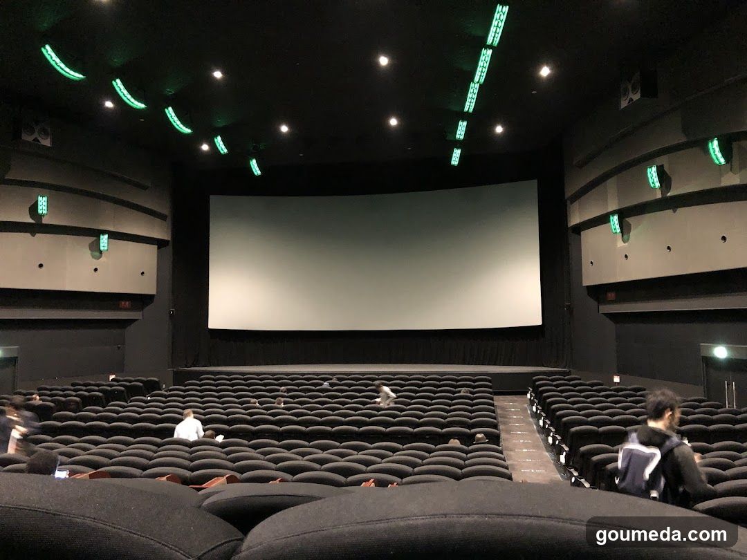 Empty Cinema Hall Interior
