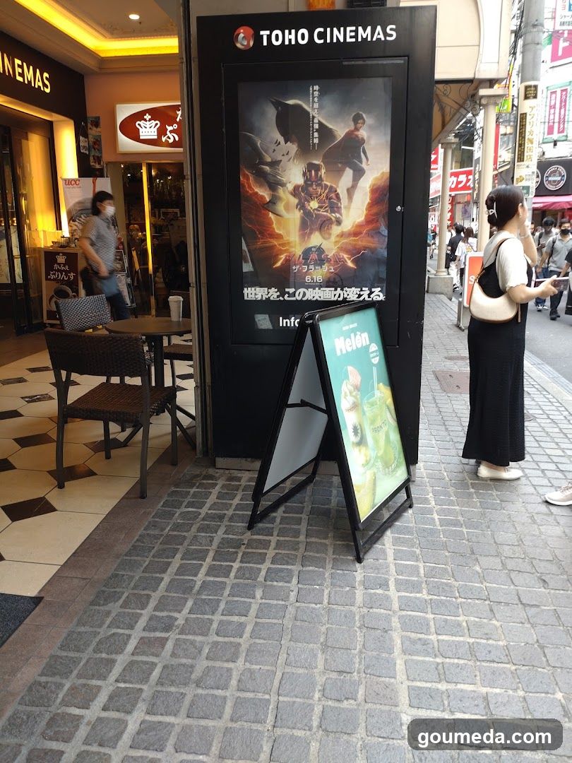 Street Scene with Cinema and Cafe