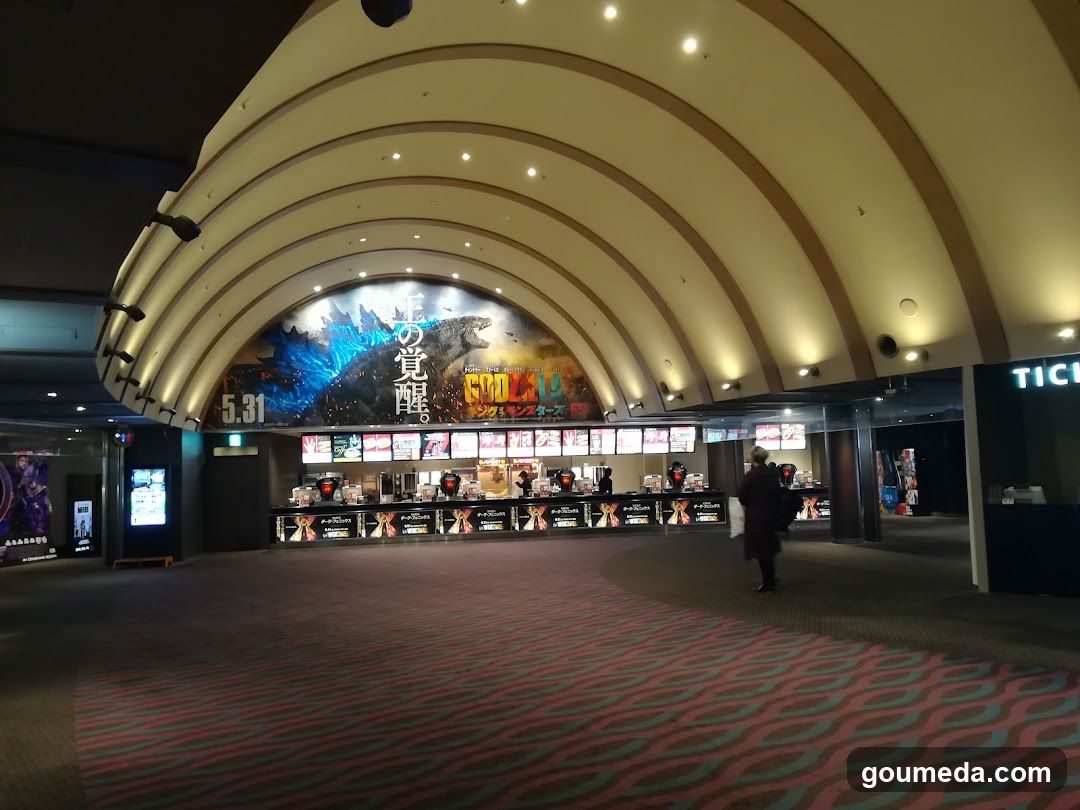 Movie Theater Lobby
