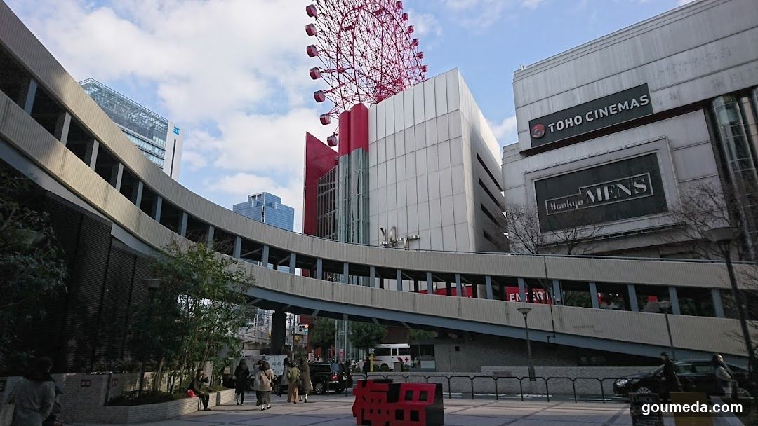 Tokyo Odaiba Skytree and Hanbura Mens Storefront