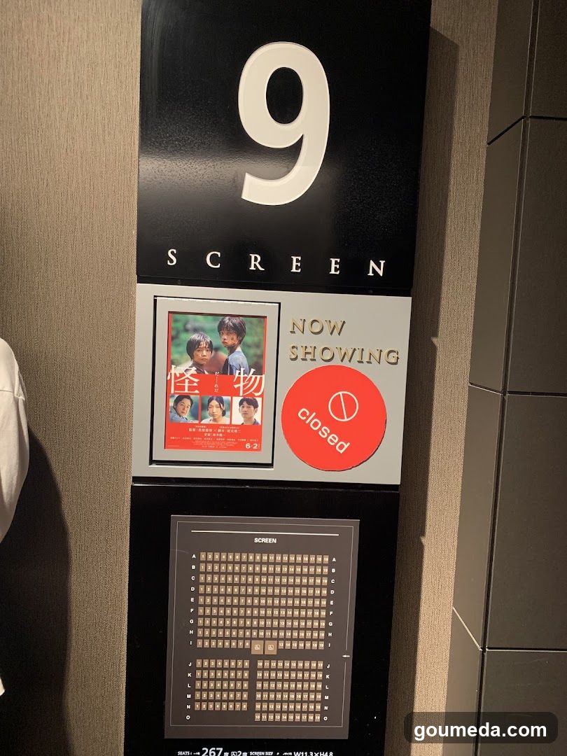 Movie Screen Signage