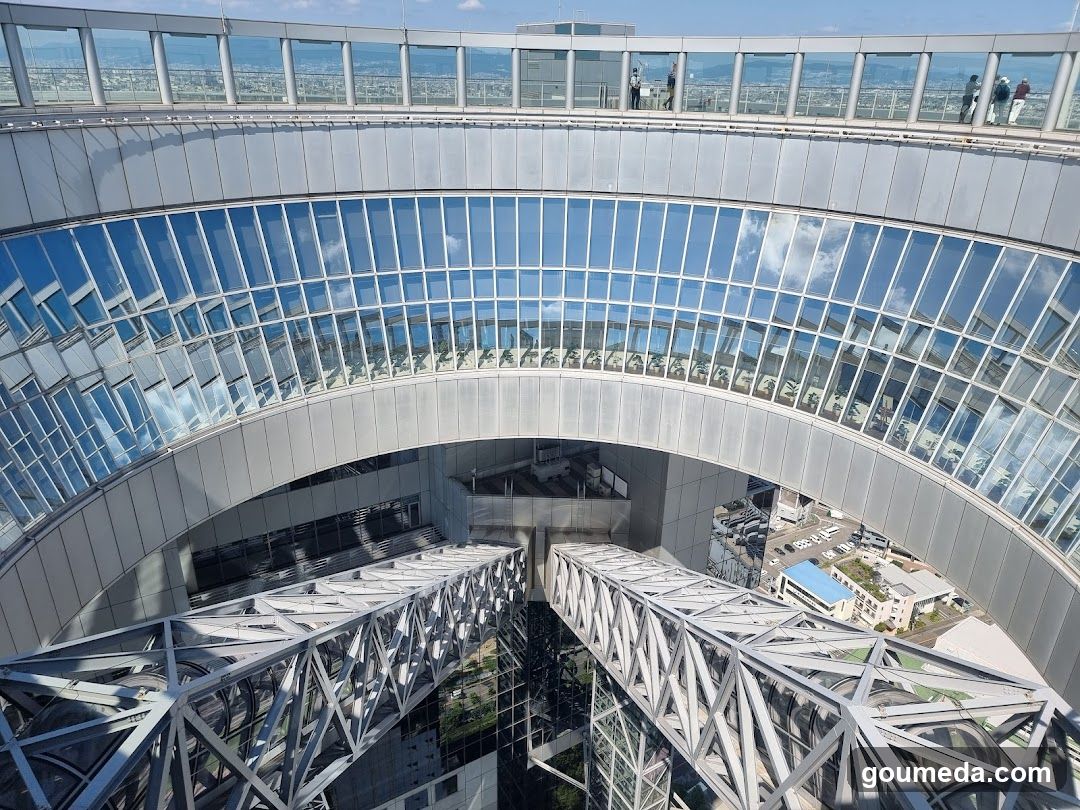Skywalk Observation Deck