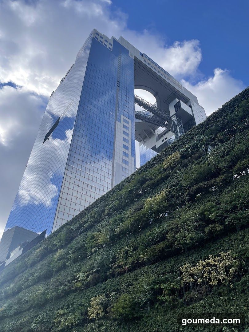 Modern Building with Green Wall