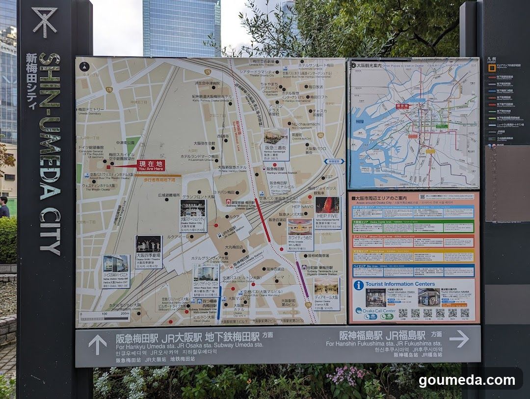 Shin-Umeda City Map Sign