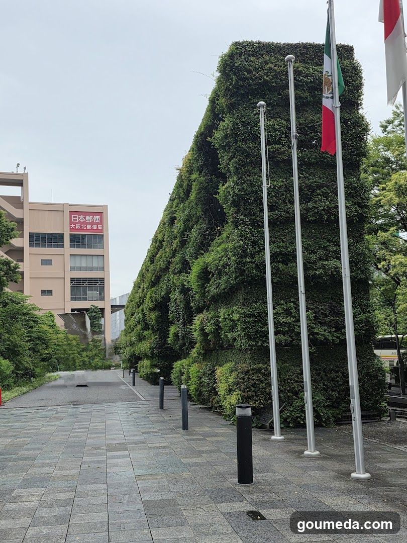 Vertical Garden and Flag Display