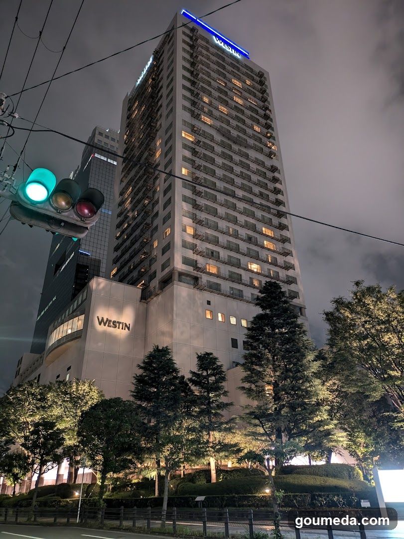 Westin Hotel Exterior Night View