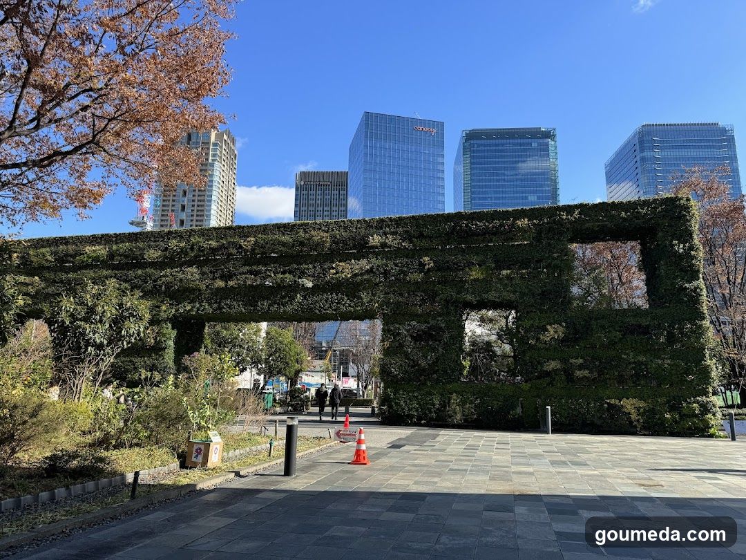 Green Wall Structure in Urban Park
