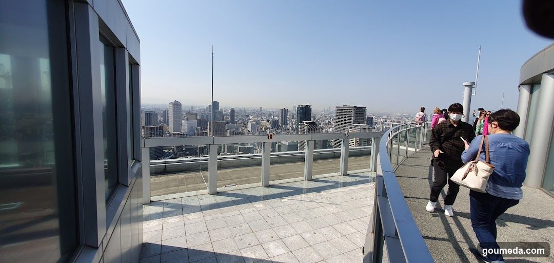 Tokyo Skyline View from Observation Deck