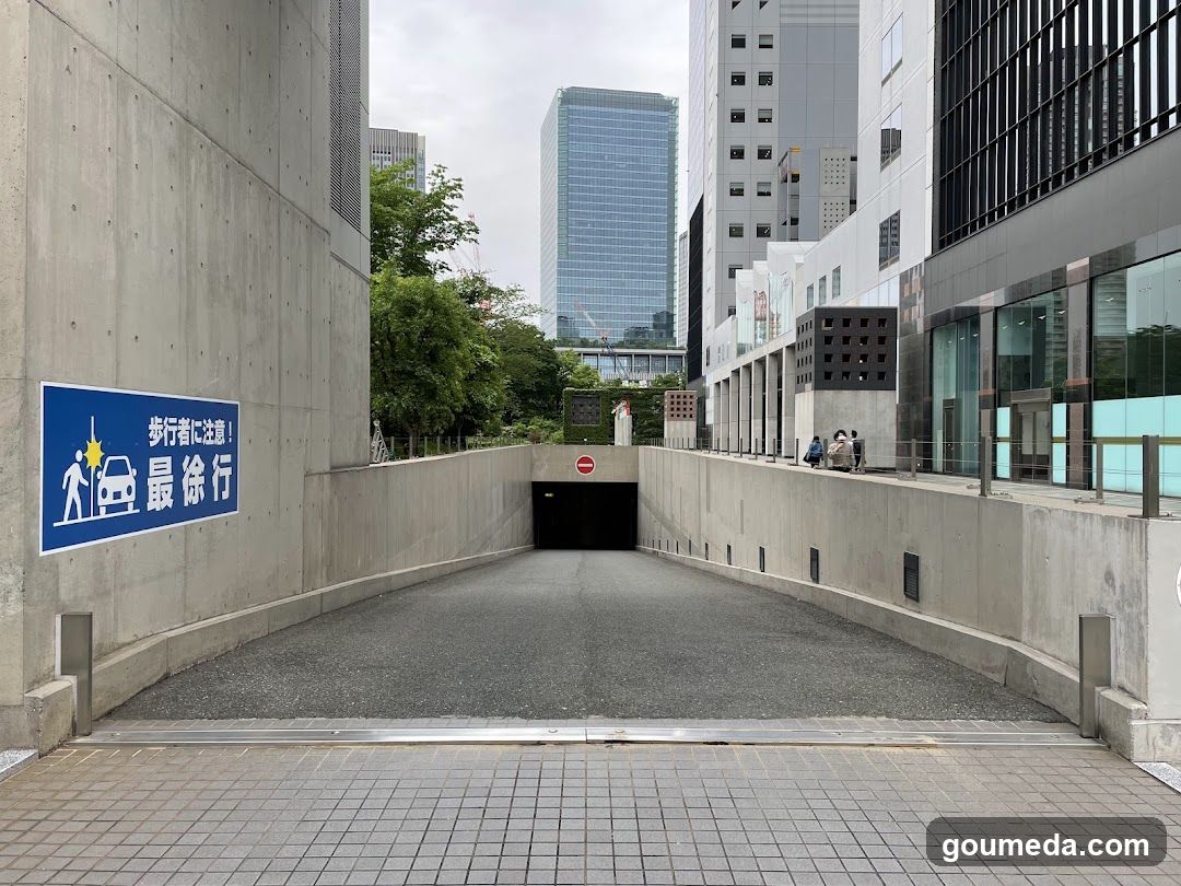 Underground Parking Entrance