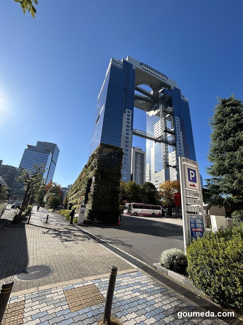 Tokyo Metropolitan Building Entrance