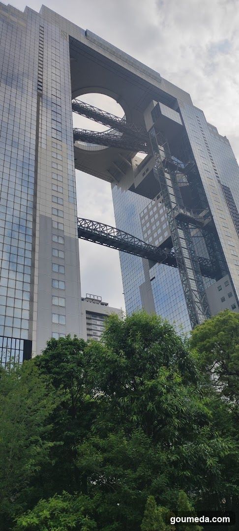 Tokyo Skytree and surrounding buildings