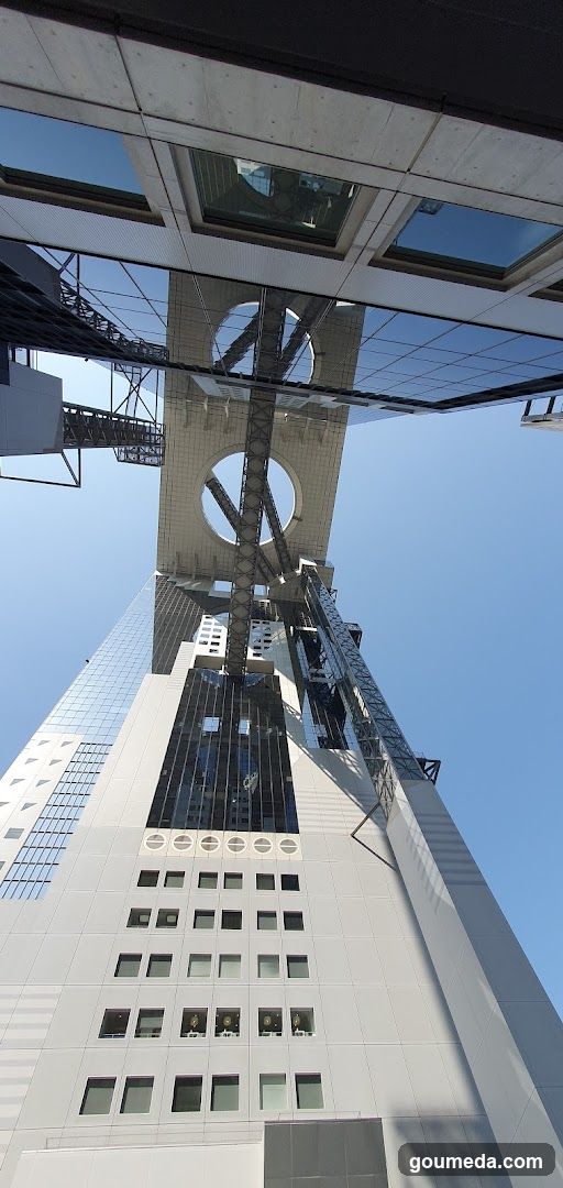 Tall Building Exterior View