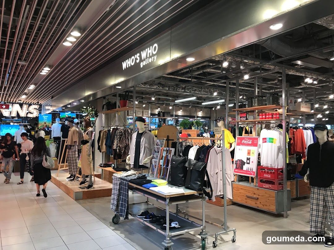 Fashion Store Interior