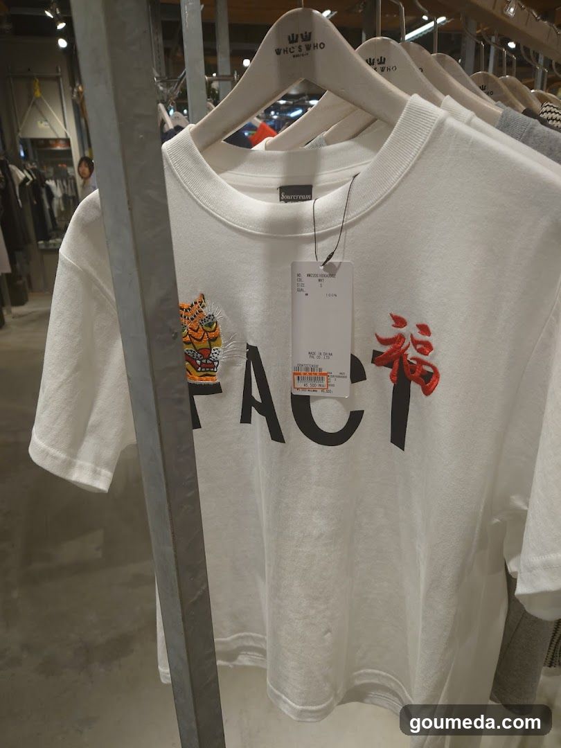 White T-Shirt with Tiger and Character Design
